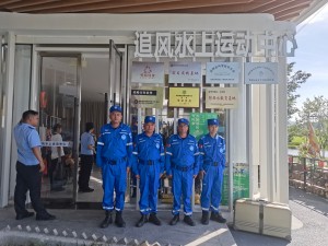 8cd269211a79c559cc18ca573f04a749_