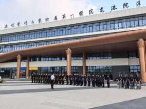 新崗新責(zé) 暖心護(hù)航——溫州國(guó)泰保安服務(wù)有限公司進(jìn)駐溫州醫(yī)科大學(xué)附屬第一醫(yī)院龍港院區(qū)